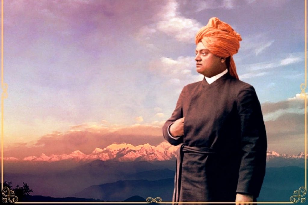 Swami Vivekananda Inspirational Quotes
